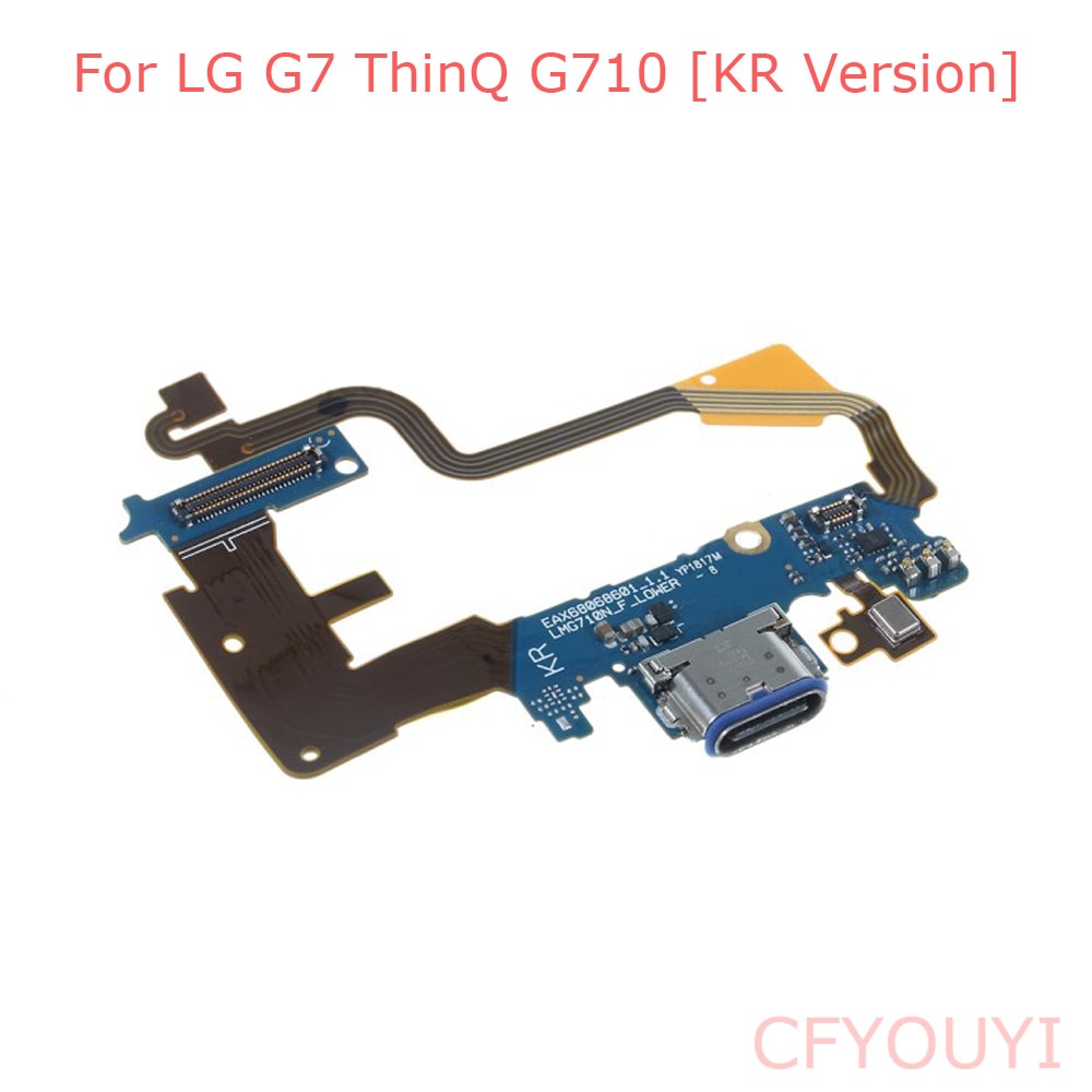 LG G7 ThinQ   Ʈ, USB ũ Ŀ, ÷..